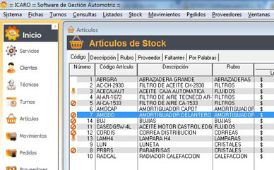 Stock
